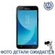 Кришка конектора дисплея Samsung J7 Neo 2018 Black, GH63-14893A, сум.: J701
