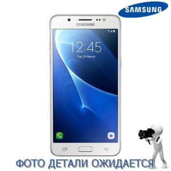 Крышка/панель задняя Samsung J5 2016 White, GH98-39839C, совм.: J510