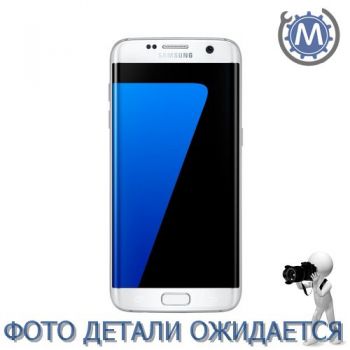 Крышка/панель задняя Samsung S7 Edge White, GH82-11510D,совм.: G935