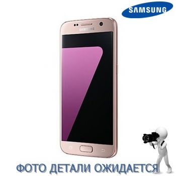 Крышка/панель задняя Samsung S7 Pink, GH82-11514E, совм.: G930