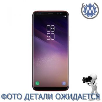 Крышка/панель задняя Samsung S8 Red, GH82-13981G, совм.: G950