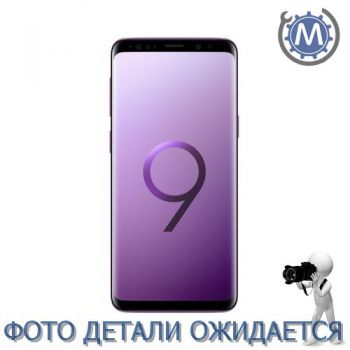Кришка/панель задня Samsung S9 Purple, GH82-15926B, сум.: G960