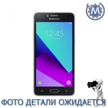 Набір адезивів/ущільнювачів 2 Samsung J2 Prime 2016, GH81-13031A, сум.: G532