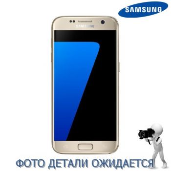 Рамка середня частина корпусу 1 Samsung S7 Gold, GH82-13351A, сум.: G930