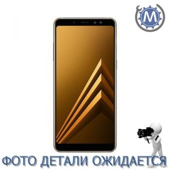 Рамка средняя часть корпуса Samsung A8+ Plus 2018 Gold, GH96-11587C, совм.: A730