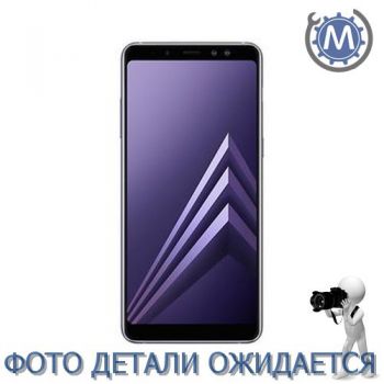Рамка середня частина корпусу Samsung A8+ Plus 2018 Gray, GH96-11587B, сум.: A730