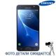 Рамка средняя часть корпуса Samsung J5 2016 Black, GH98-39849B, совм.: J510
