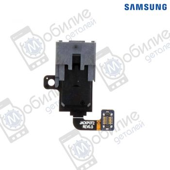 Роз'єм навушників (аудіо конектор) Samsung A8 2018/A8+ Plus 2018, GH59-14863A, совм.: A530, A730