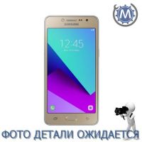 Сенсор Samsung J2 Prime 2016 Gold, GH96-10385C, совм.: G532
