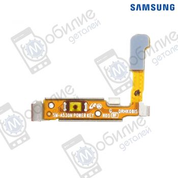 Шлейф кнопки Samsung A8 2018, GH59-14856A, совм.: A530