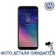 Слот sim dual лоток Samsung A6 2018/A6+ Plus 2018 Gold, GH64-06816D, совм.: A600, A605