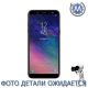 Средняя часть корпуса Samsung A6 2018 Black, GH82-16907A, совм.: A600