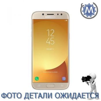 Средняя часть корпуса Samsung J5 2017 Gold, GH82-14575C, совм.: J530