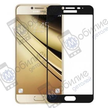 Защитное стекло Samsung A5 (A510) Black Full Screen