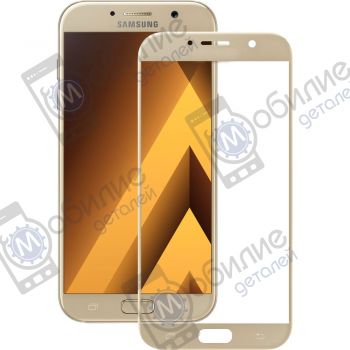 Захисне скло Samsung A7 (A720) Gold Full Screen
