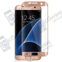Защитное стекло Samsung S7 Edge (G935) 3D Pink Full Screen