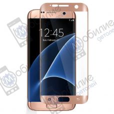 Захисне скло Samsung S7 Edge (G935) 3D Pink Full Screen