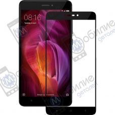 Захисне скло Xiaomi Redmi 4x Black Full Screen
