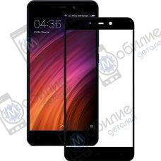 Защитное стекло Xiaomi Redmi 4a Black Full Screen