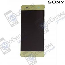 Дисплей Sony Xperia XA (модуль экран + тачскрин) F3111 F3112 Gold