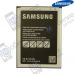 Батарея акумуляторна Samsung J1 2016, GH43-04565A, сум.: J120