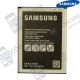 Батарея акумуляторна Samsung J1 2016, GH43-04565A, сум.: J120