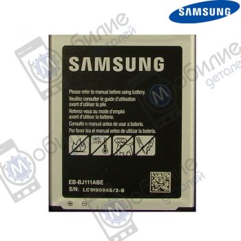 Батарея аккумуляторная Samsung J1 Duos 2015, GH43-04527A, совм.: J110