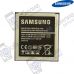 Батарея аккумуляторная Samsung J2 2015, GH43-04379A, совм.: J200