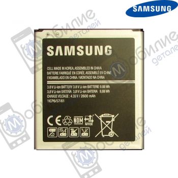Батарея акумуляторна Samsung J3/J2/J5, GH43-04372A совм.: G532, J250, J260, J320, J500