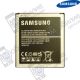 Батарея акумуляторна Samsung J3/J2/J5, GH43-04372A совм.: G532, J250, J260, J320, J500