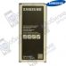 Батарея акумуляторна Samsung J5 2016, GH43-04601A, совм.: J510