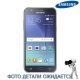 Динамик слуховой (разговорный) Samsung J5/J7, 3009-001693 совм.: J500, J700, J701