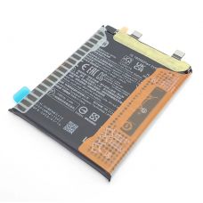 Аккумуляторная батарея BP46 Xiaomi 12/12X
