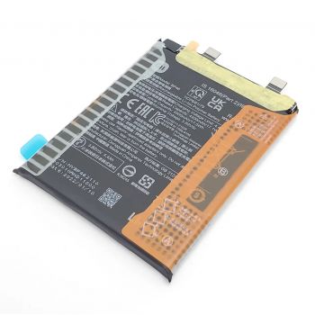 Акумуляторна батарея BP46 Xiaomi 12/12X