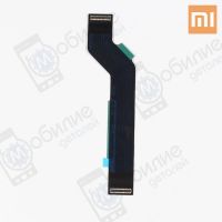 Шлейф Xiaomi Mi 8 - оригинал
