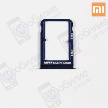 Слот sim лоток Xiaomi Mi 8 Blue - оригінал