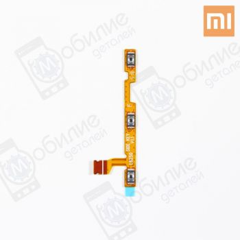 Шлейф кнопок Xiaomi Redmi S2 - оригінал