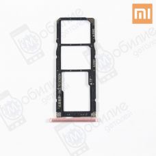 Слот sim лоток Xiaomi Redmi S2 Rose Gold - оригінал