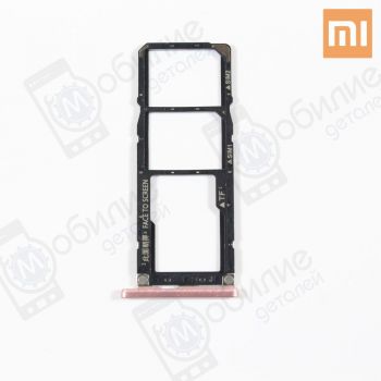 Слот sim лоток Xiaomi Redmi S2 Rose Gold - оригінал