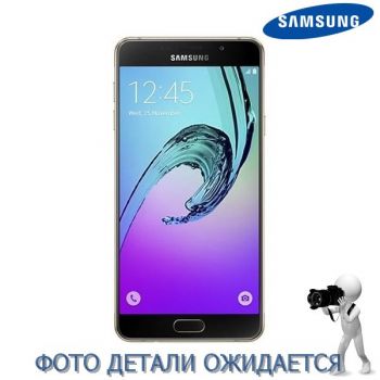 Кришка задня Samsung A7 2016 Gold, GH82-11325A, совм.: A710