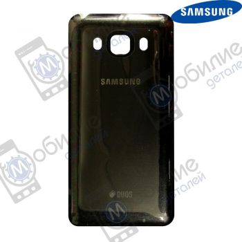 Крышка задняя Samsung J5 2016 Black, GH98-39839B, совм.: J510