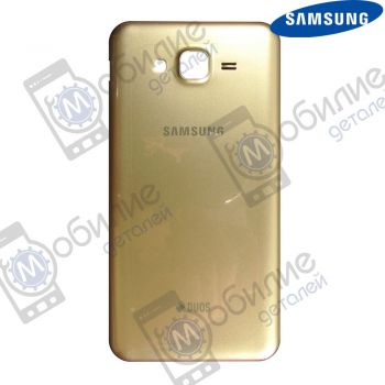 Крышка задняя Samsung J7 2015 Gold, GH98-37384B, совм.: J700