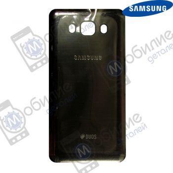 Крышка задняя Samsung J7 2016 Black, GH98-39699B, совм.: J710